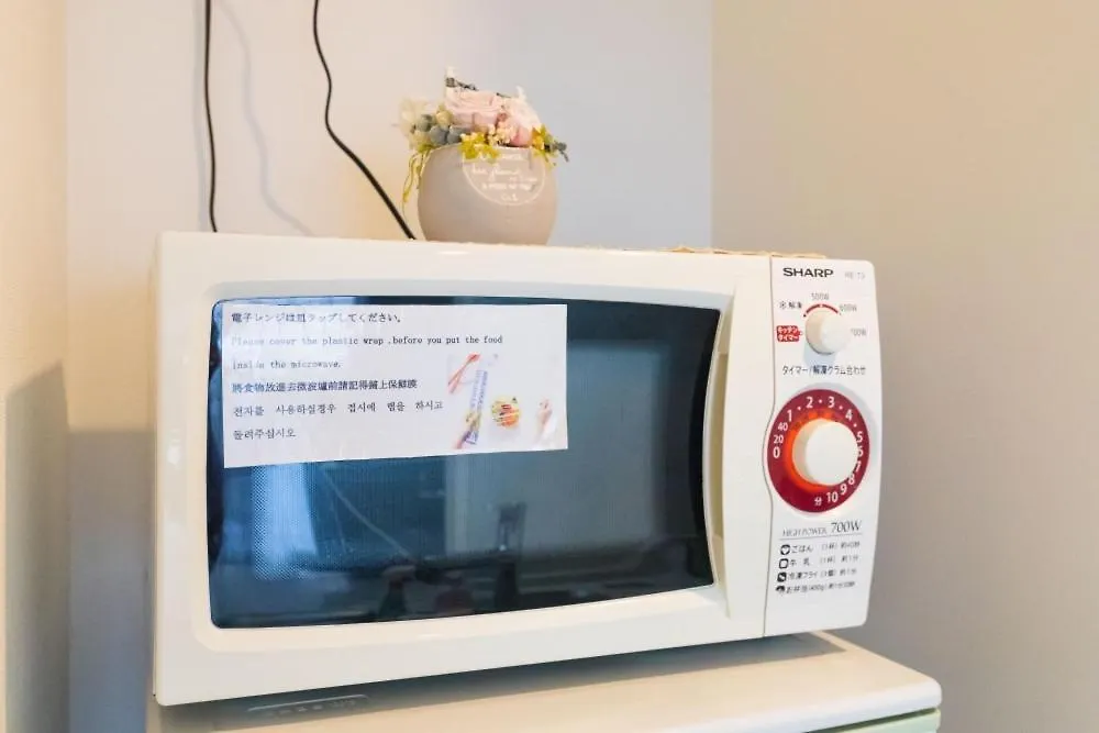 Osaka Nippombashi Station Apartment